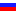 Russian/
